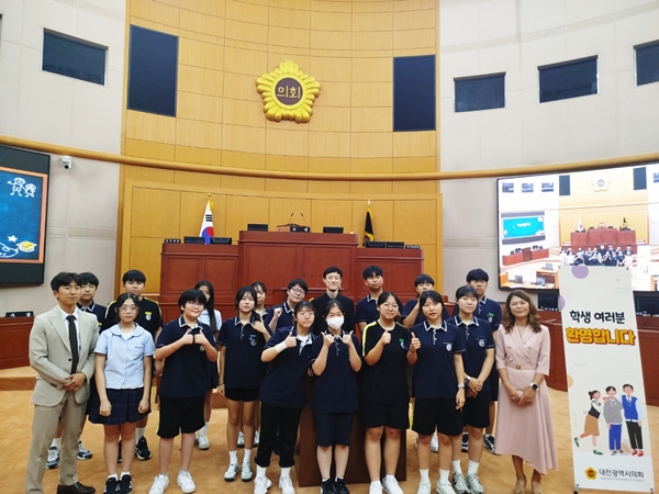 대전광역시의회 본회의장 대의원회의