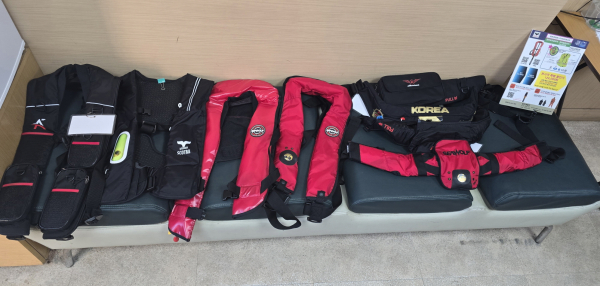 구명조끼 모습.