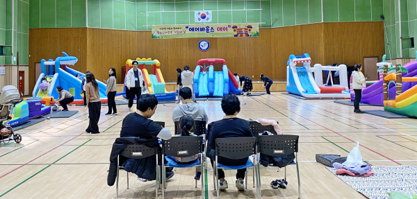 수련관 개방의 날 행사 모습