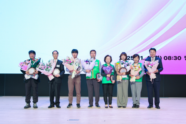 재난관리 유공자 수상식 모습