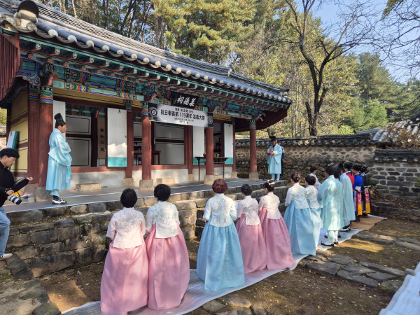 모덕사서 추계 추모 제향 봉행 모습