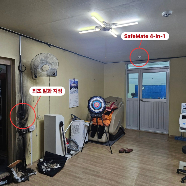 지난 2월, 충남 당진의 한 경로당에서 전등 스위치 부근에서 발생한 불꽃을 ‘SafeMate 4-in-1’이 조기에 감지해 주민들이 신속히 대응, 초기 진압에 성공한 현장 모습 / 사진=엘디티 제공