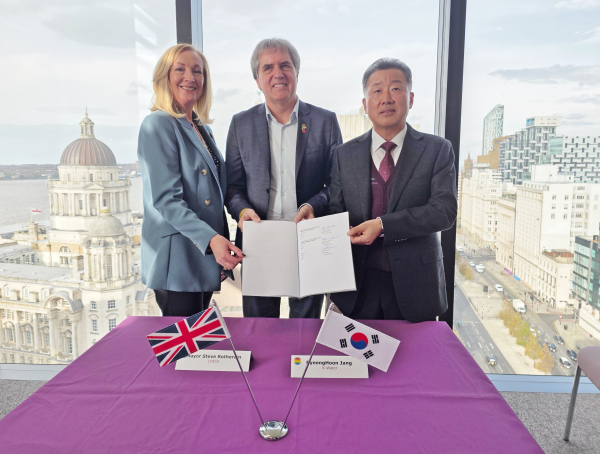 리버풀권역정부와 Mersey강 조력 사업 기술협력 협약(MOA) 체결식