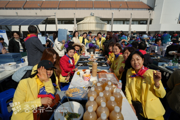 대전 목향로타리클럽