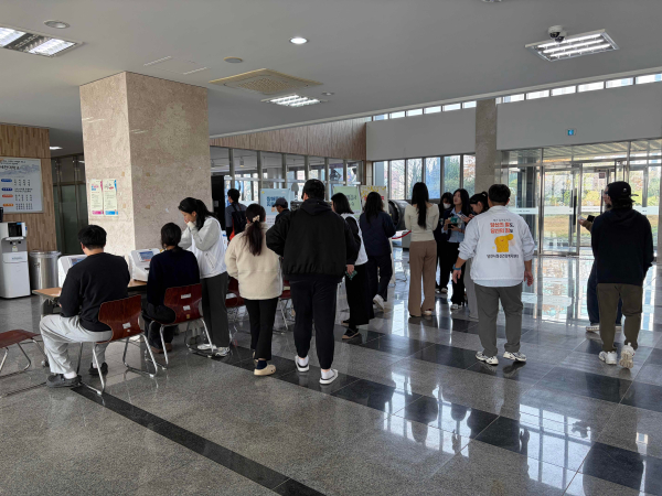 대학생 마음건강 캠페인 사진