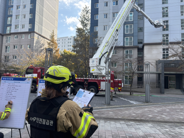 세종시 첫마을 5단지 실전형 지휘훈련