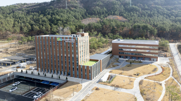 산림복지종합교육센터 전경