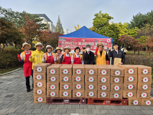 지난 6일 샘머리공원에서 열린 김장 나눔 행사 장면