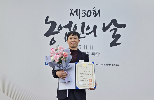 지난 11일 제30회 농업인의 날 기념식에서 김세태 대표가 식량산업 발전에 기여한 공로를 인정받아 국무총리 표창을 수여받았다.