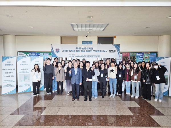 유학생 고객 품평회 참가자 단체 사진