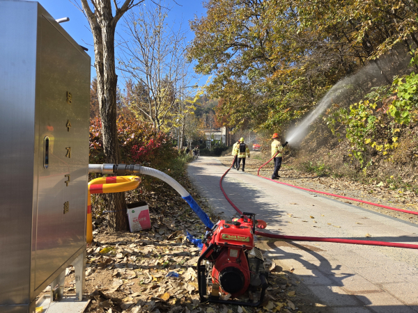 가을철 산불 대응 훈련 모습