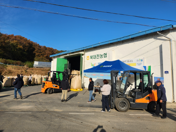 지난 11일 대동창고에서 진행된 ‘2025년산(産) 공공비축미곡 매입’