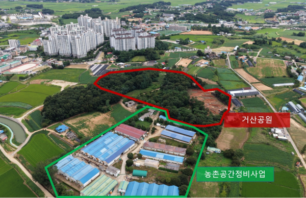 거산공원 대상지 드론 사진