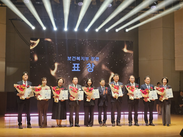 ‘2025 대한민국 나눔국민대상’ 보건복지부 장관 표창 수상자 단체사진