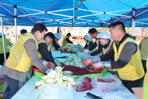 김장 나눔 대축제 행사 참여 모습