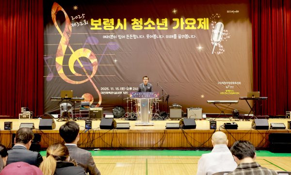 청소년가요제 모습