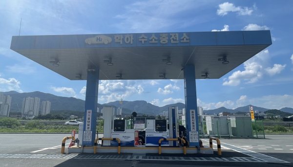 대전 학하 수소충전소