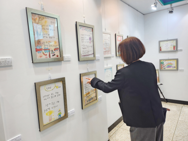대전문창유치원, ‘세상을 꿈꾸는 글 꿈 아이’ 작품 전시회 개최