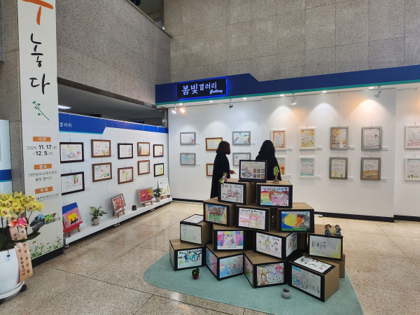 대전문창유치원, ‘세상을 꿈꾸는 글 꿈 아이’ 작품 전시회 개최