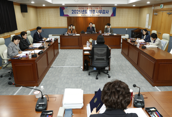 대전 서구의회 경제복지위원회, 행정사무감사 첫날 모습
