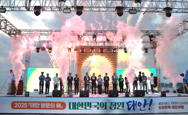 지난 7월 5일 (만리포 해수욕장 개장식)