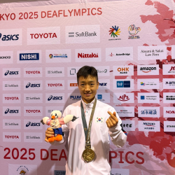 정숙화 선수 (사진=세종시 제공)