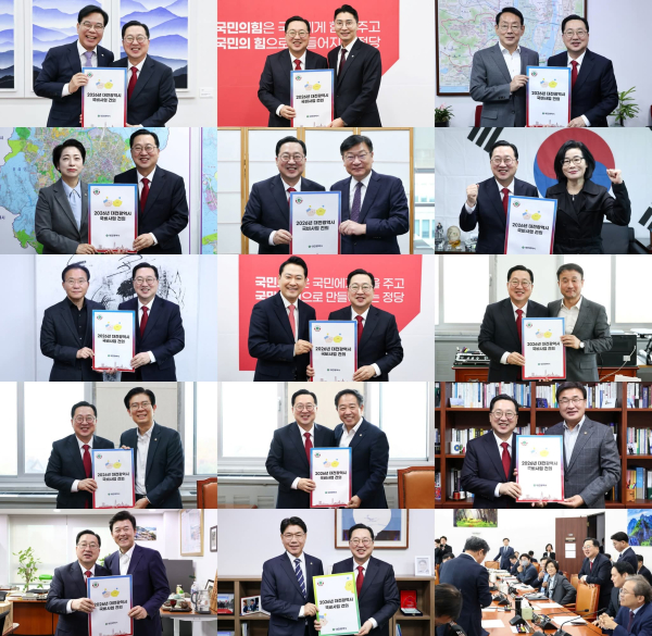 이장우 대전시장이 20일 국회를 방문해 여야 주요 인사들을 만나 지역 현안 국비 확보 협조를 요청했다. (사진=이 시장 SNS 갈무리)