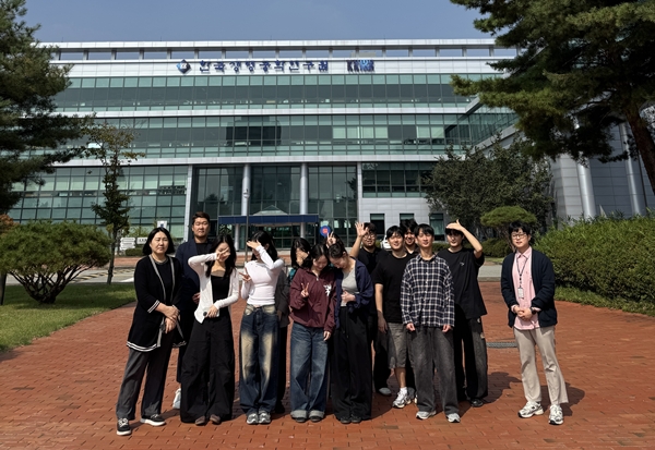 대전보건대학교 바이오의약과 한국생명공학연구원(오창) 현장견학