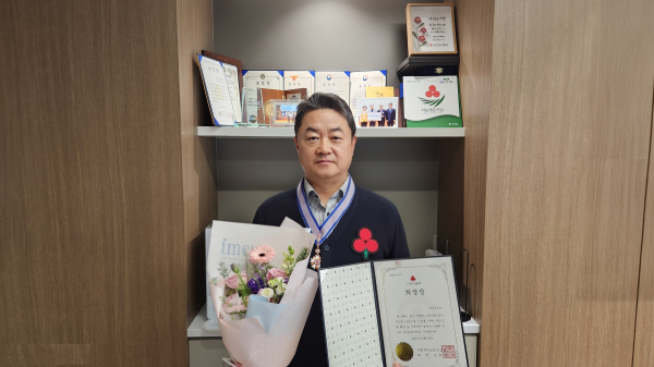 유토개발 임종인 대표 사랑의열매 희망장 수여 사진