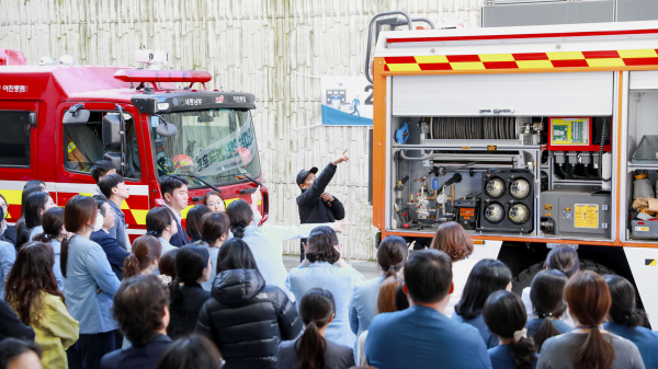 ‘2025년 재난대응 안전한국훈련’ 진행 모습
