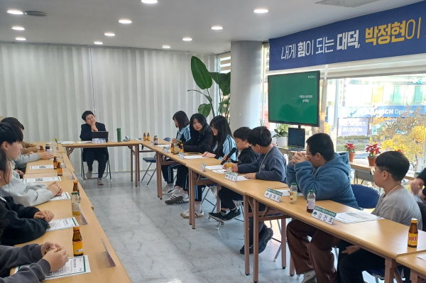 아동청소년위원회, 박정현 국회의원과 정책제안 간담회 모습