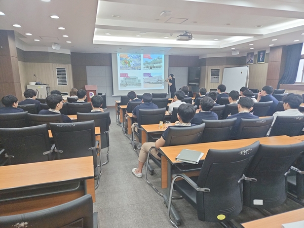 동아마이스터고 통일특강