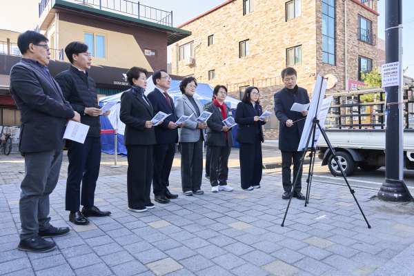 도마큰시장 제3주차장 방문