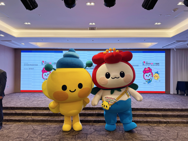 2026태안국제원예치유박람회의 공식 마스코트 ‘해온이’와 ‘소미’