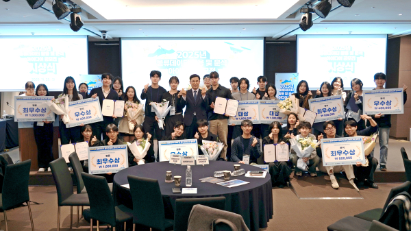 수상팀 단체사진