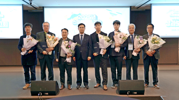 표창 수상자 단체사진