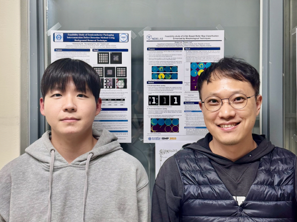 ISMP 2025 우수 포스터상을 수상한 이효기(좌) 학생과 이태원(우) 교수