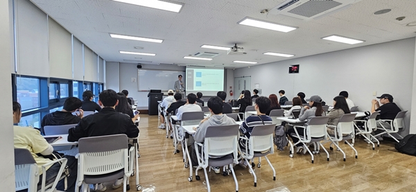 국립한밭대학교 대학일자리본부 학과별 직무특강