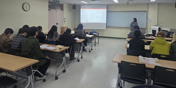 배재대 테크니컬디자이너 자격과정