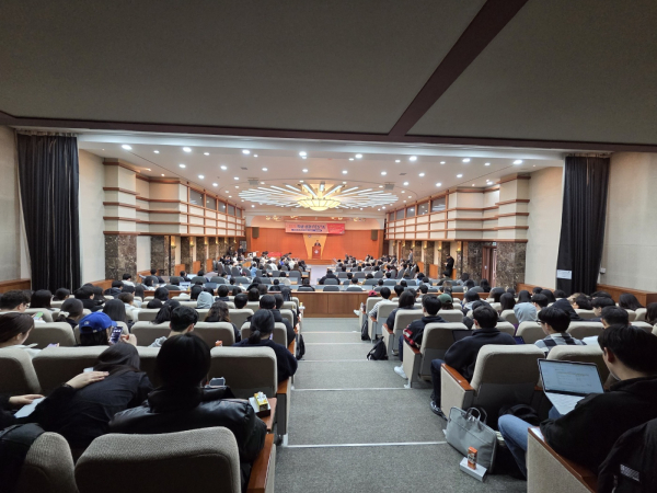 지난 26일, 국제회의실에서 '2025학년도 학생성과 페스타’ 개최 모습