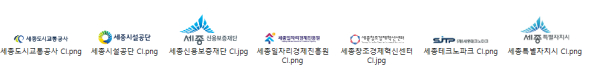 참여기관 로고