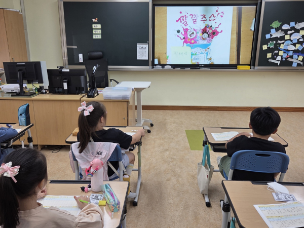 우리 학급 소리책 만들기 공모전 진행 모습