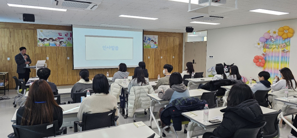 지난달 29일, 드림&Dream멘토링 해단식 모습