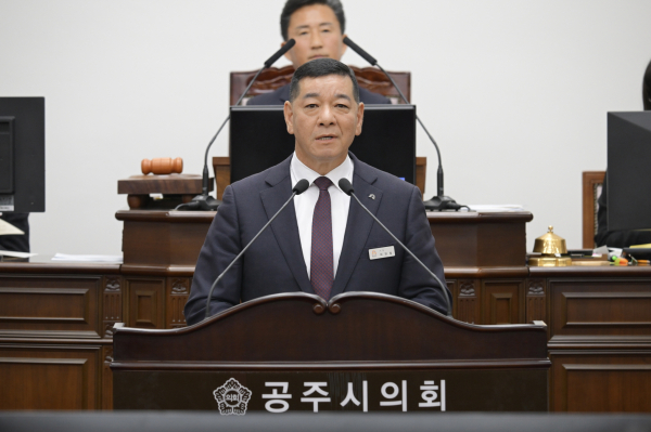 최원철 시장 시정연설 모습