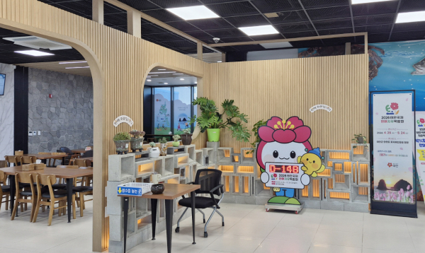 신규 설치된 디데이 홍보판 모습(로컬푸드직매장)