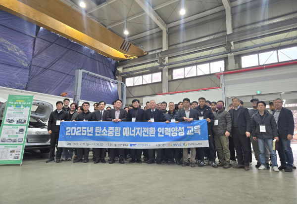 친환경차량 실습실 단체 기념 사진