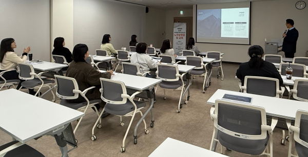 지난달 27일 ‘세종시 아이돌봄지원사업 종사자 역량강화교육’ 모습