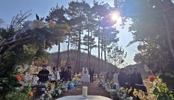 숲속결혼식 모습