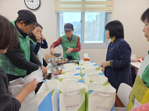 ‘사랑의 반찬 나눔’ 행사