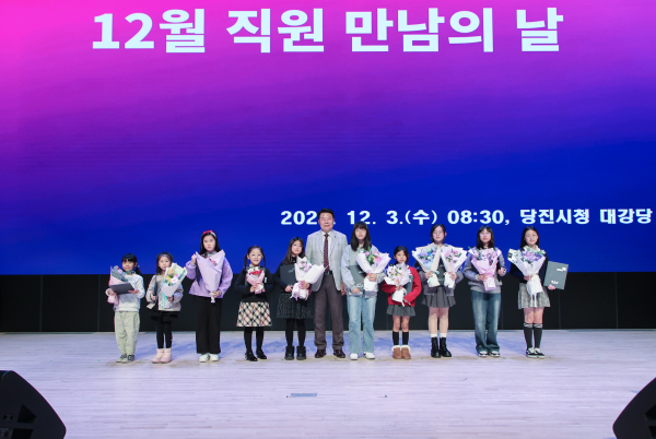 ‘제6회 지방세 홍보 포스터 공모전’ 시상식 개최 단체사진